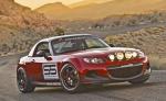 Mazda MX-5 Super 25 Concept 2012 года
